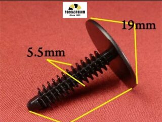 1137 Автокрепеж для Lexus, Toyota