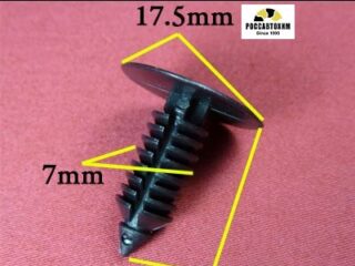 1243 Автокрепеж для GM