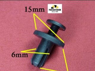 1447 Автокрепеж для Acura, Honda, Infiniti, Nissan