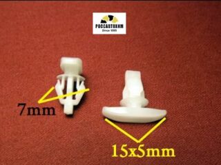1500 Автокрепеж для Acura, Honda, Lexus, Toyota