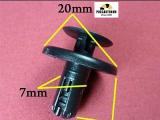 1524 Автокрепеж для Lexus, Toyota