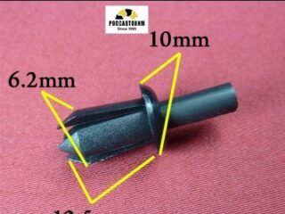 1531 Автокрепеж для BMW