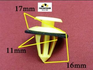 1556 Автокрепеж для Land Rover