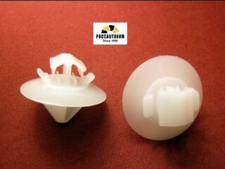 1577 Автокрепеж для Citroen, Peugeot