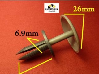 1595 Автокрепеж для Различных марок