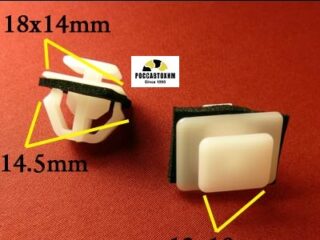 1653 Автокрепеж для Hyundai, Kia