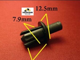 1655 Автокрепеж для Land Rover