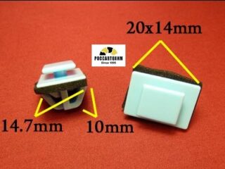 1688 Автокрепеж для Hyundai, Kia