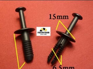 1822 Автокрепеж для BMW, GM