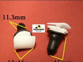 1841 Автокрепеж для Audi, Seat, Skoda, Volkswagen
