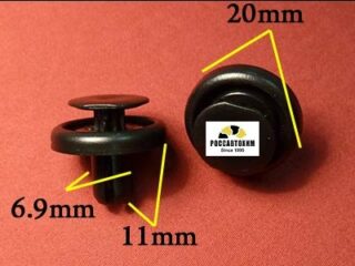 1904 Автокрепеж для Lexus, Toyota