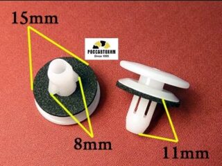 1937 Автокрепеж для Hyundai, Kia