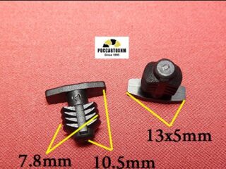 2015 Автокрепеж для Hyundai, Kia