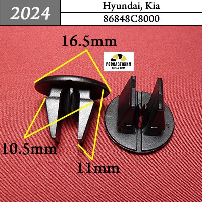 2024 Автокрепеж для Hyundai, Kia