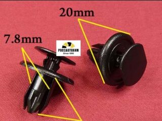 2291 Автокрепеж для Mazda