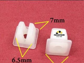 2428 Автокрепеж для иномарок