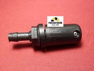 F003 Форсунка стеклоомывателя заднего стекла