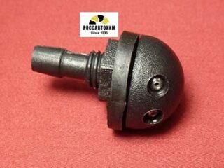 F017 Форсунка стеклоомывателя лобового стекла Приора