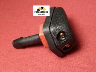 F018 Форсунка стеклоомывателя лобового стекла