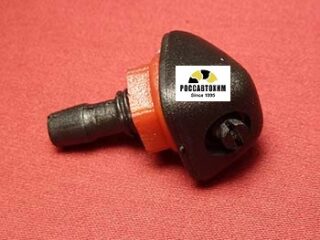 F026 Форсунка стеклоомывателя лобового стекла