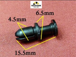1065 Автокрепеж для Lexus, Toyota