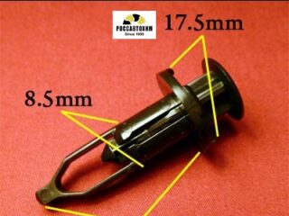 1161 Автокрепеж для Lexus, Toyota