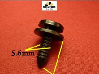 1411 Автокрепеж для Audi, Seat, Skoda, Volkswagen