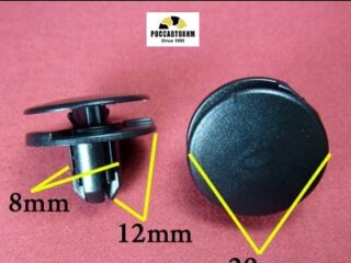 1506 Автокрепеж для Acura, Honda