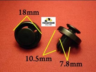 1713 Автокрепеж для Subaru, Toyota