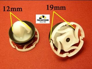 1747 Автокрепеж для Citroen, Peugeot, Renault