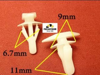 1783 Автокрепеж для Hyundai, Kia