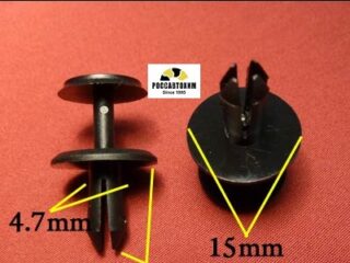 1820 Автокрепеж для Audi, Seat, Skoda, Volkswagen