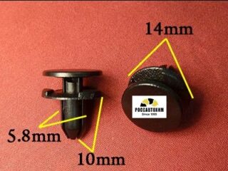 1915 Автокрепеж для Infiniti, Nissan