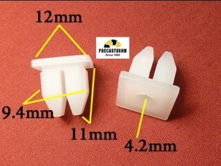 1938 Автокрепеж для Hyundai, Kia