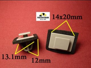 2009 Автокрепеж для Hyundai, Kia