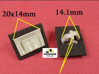 2296 Автокрепеж для Hyundai, Kia