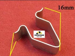 M1221 Автокрепеж металлический