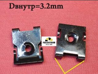 M2000 Автокрепеж металлический