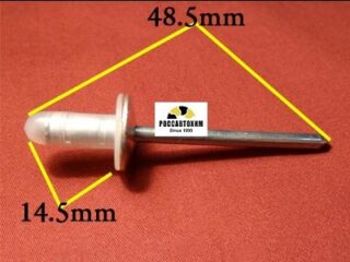 M2010 Автокрепеж металлический