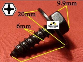 M2021 Автокрепеж металлический