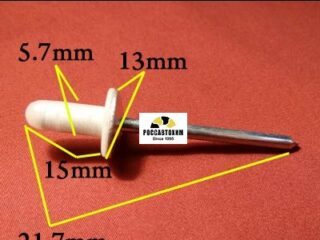 M2022 Автокрепеж металлический