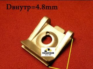 M2023 Автокрепеж металлический