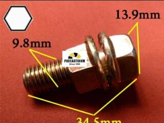 M2060 Автокрепеж металлический
