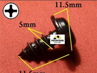 M2064 Автокрепеж металлический