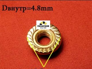 M2068 Автокрепеж металлический