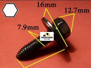 M2071 Автокрепеж металлический