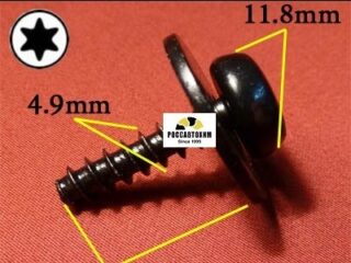 M2095 Автокрепеж металлический