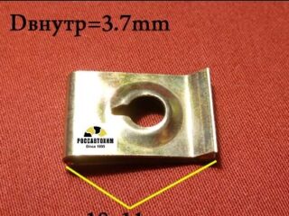 M2102 Автокрепеж металлический