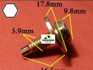 M2107 Автокрепеж металлический