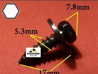M2108 Автокрепеж металлический